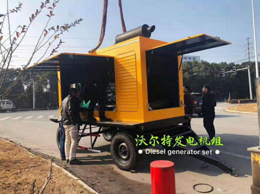 350KW康明(míng)斯發電機組